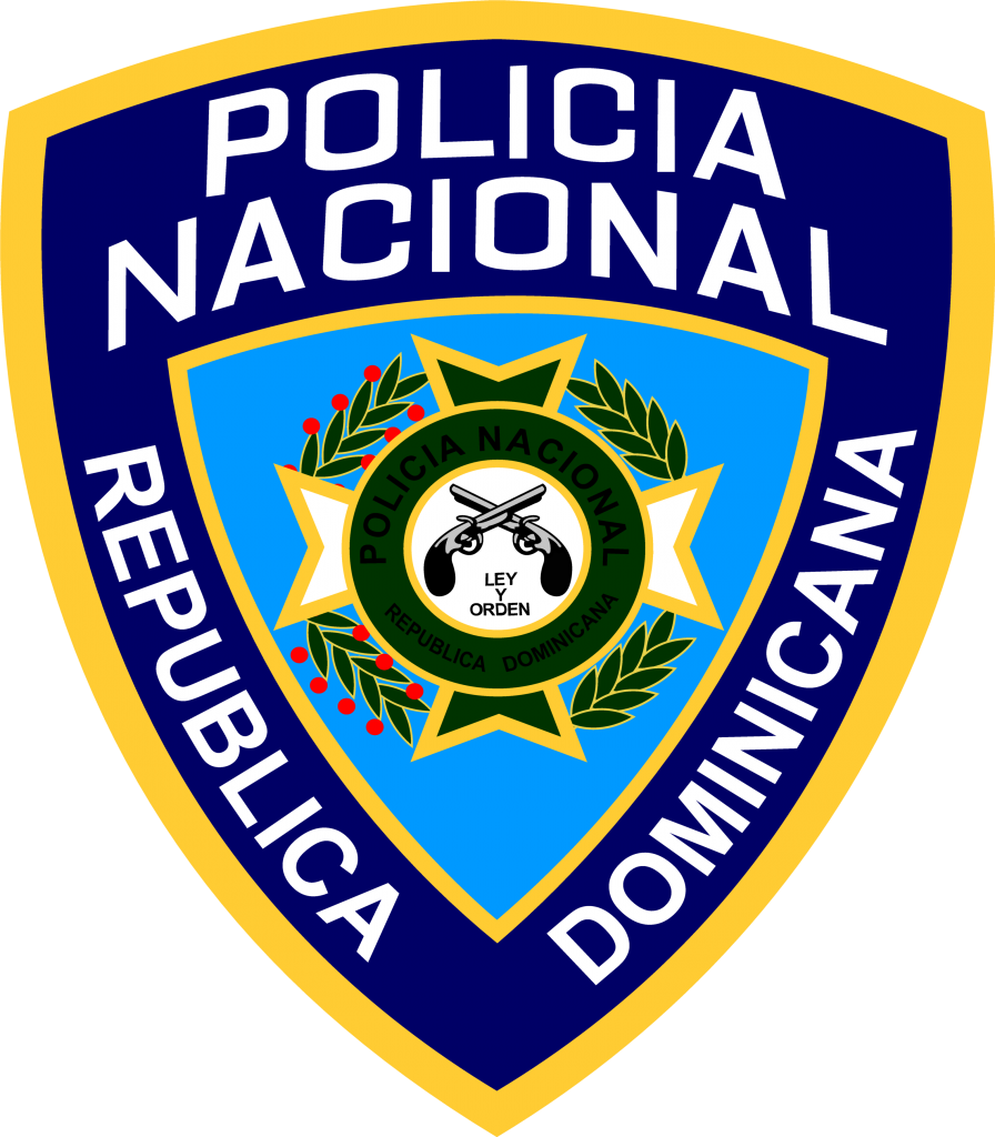 LOGO POLICIA NACIONAL (nuevo)